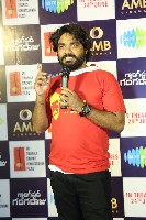 Gangster Gangaraju Movie Trailer Launch
